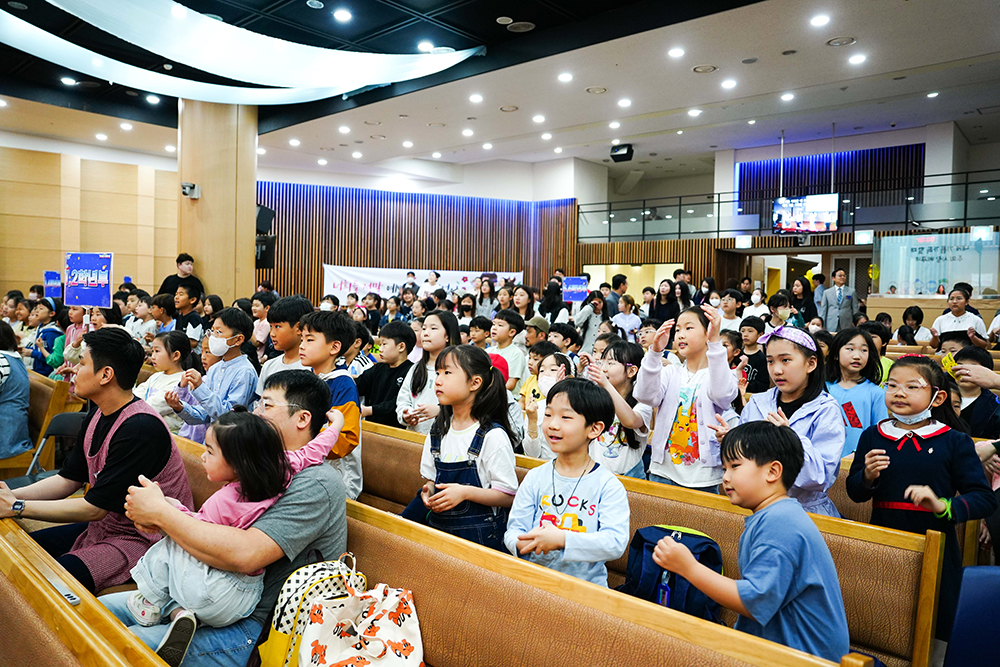 2024교육부행복축제-27.jpg