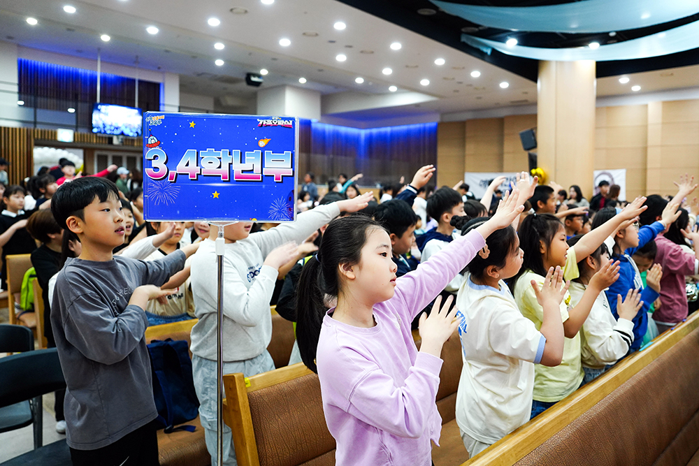 2024교육부행복축제-42.jpg