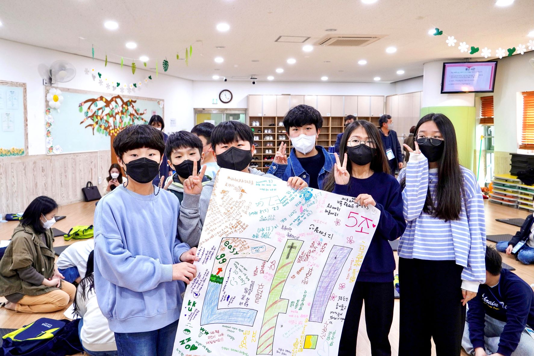 KakaoTalk_20220416_182900472_01.jpg