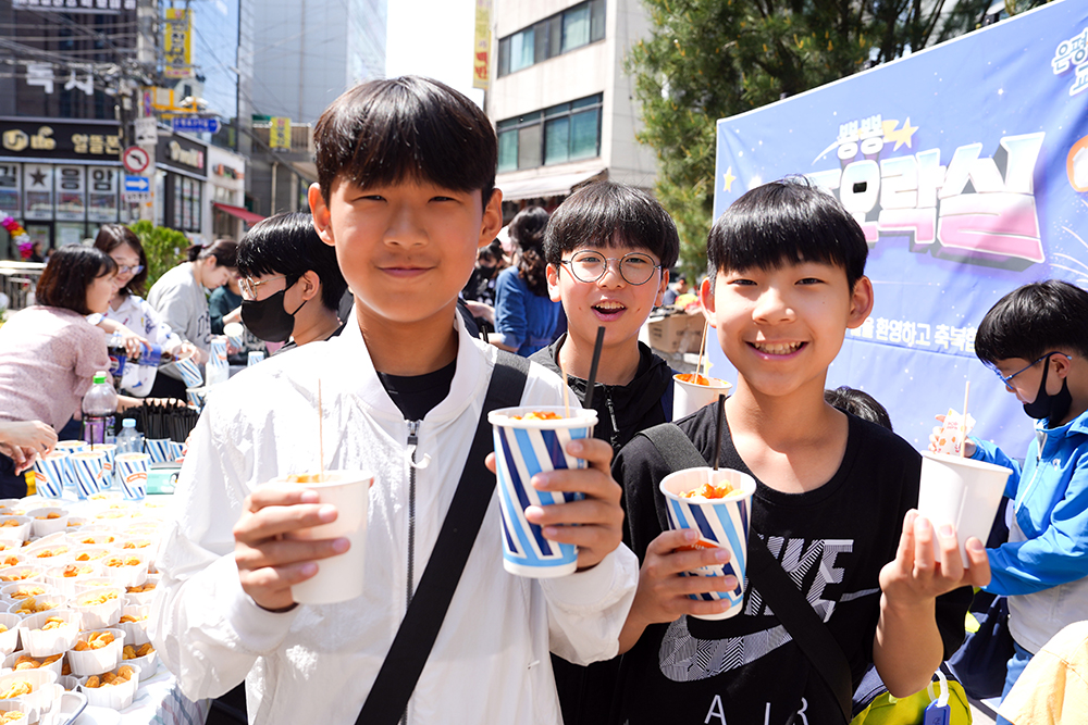 2024교육부행복축제-158.jpg