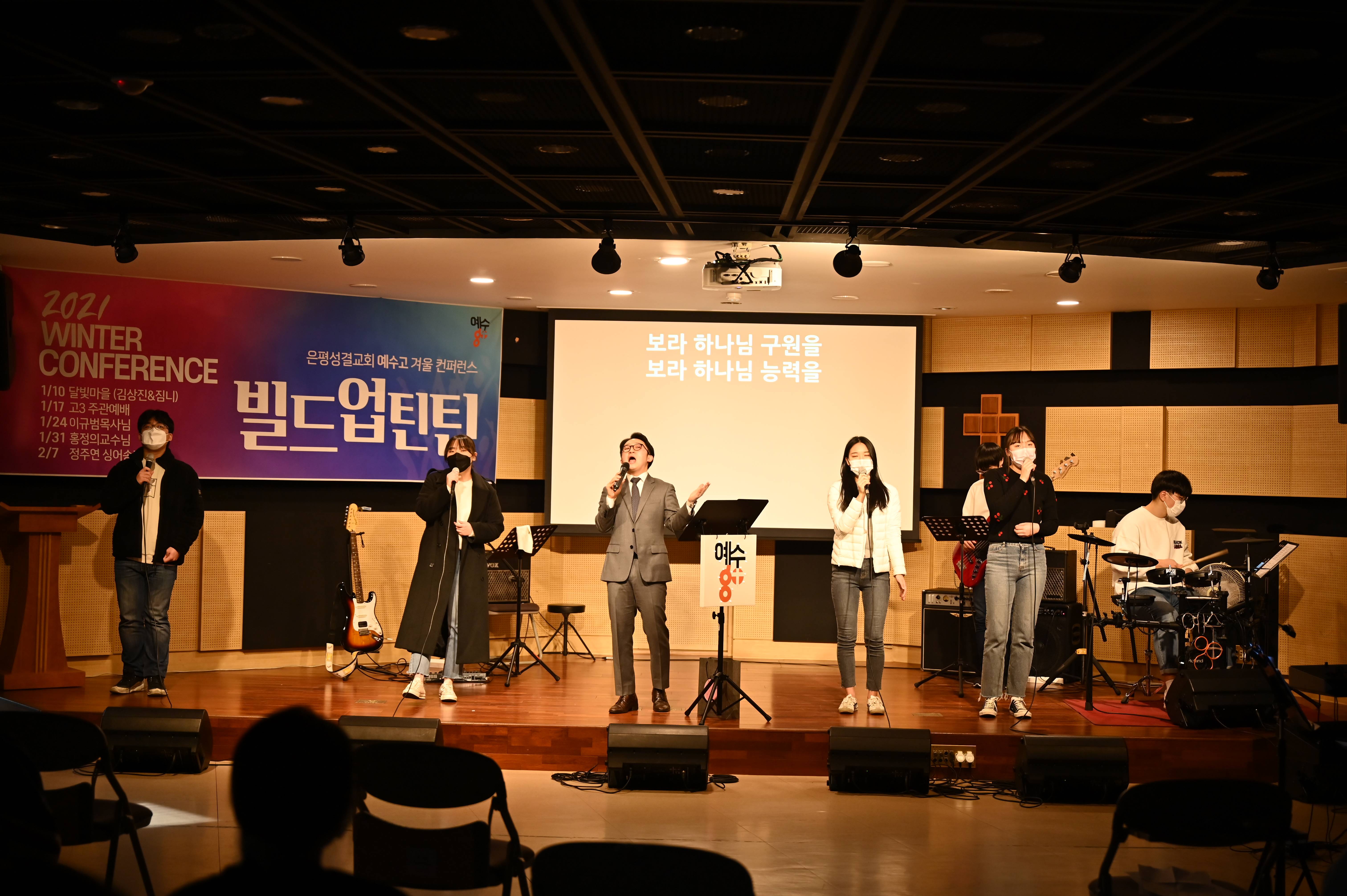 KakaoTalk_20210214_143119763_09.jpg