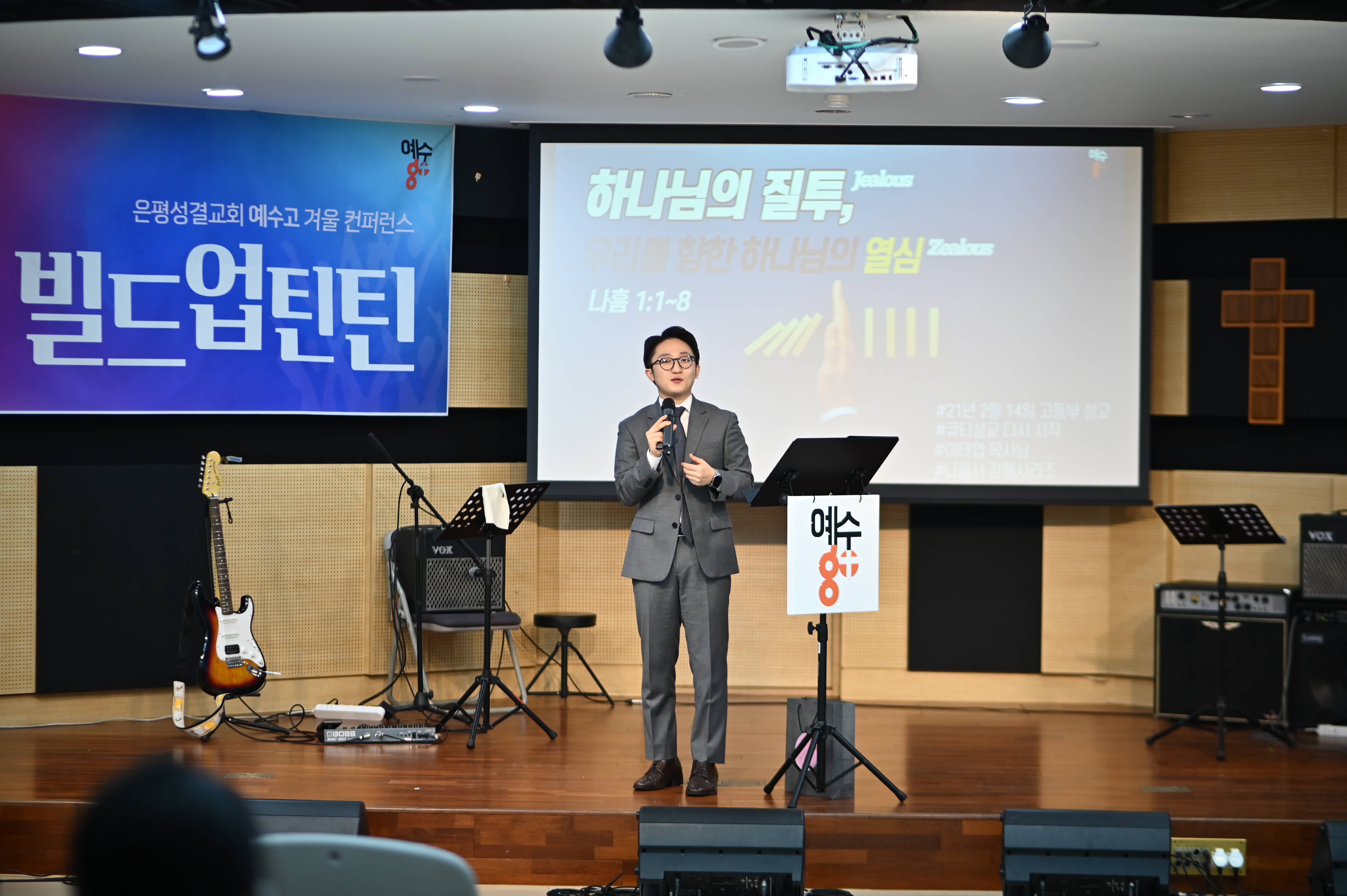 KakaoTalk_20210214_143059447_02.jpg