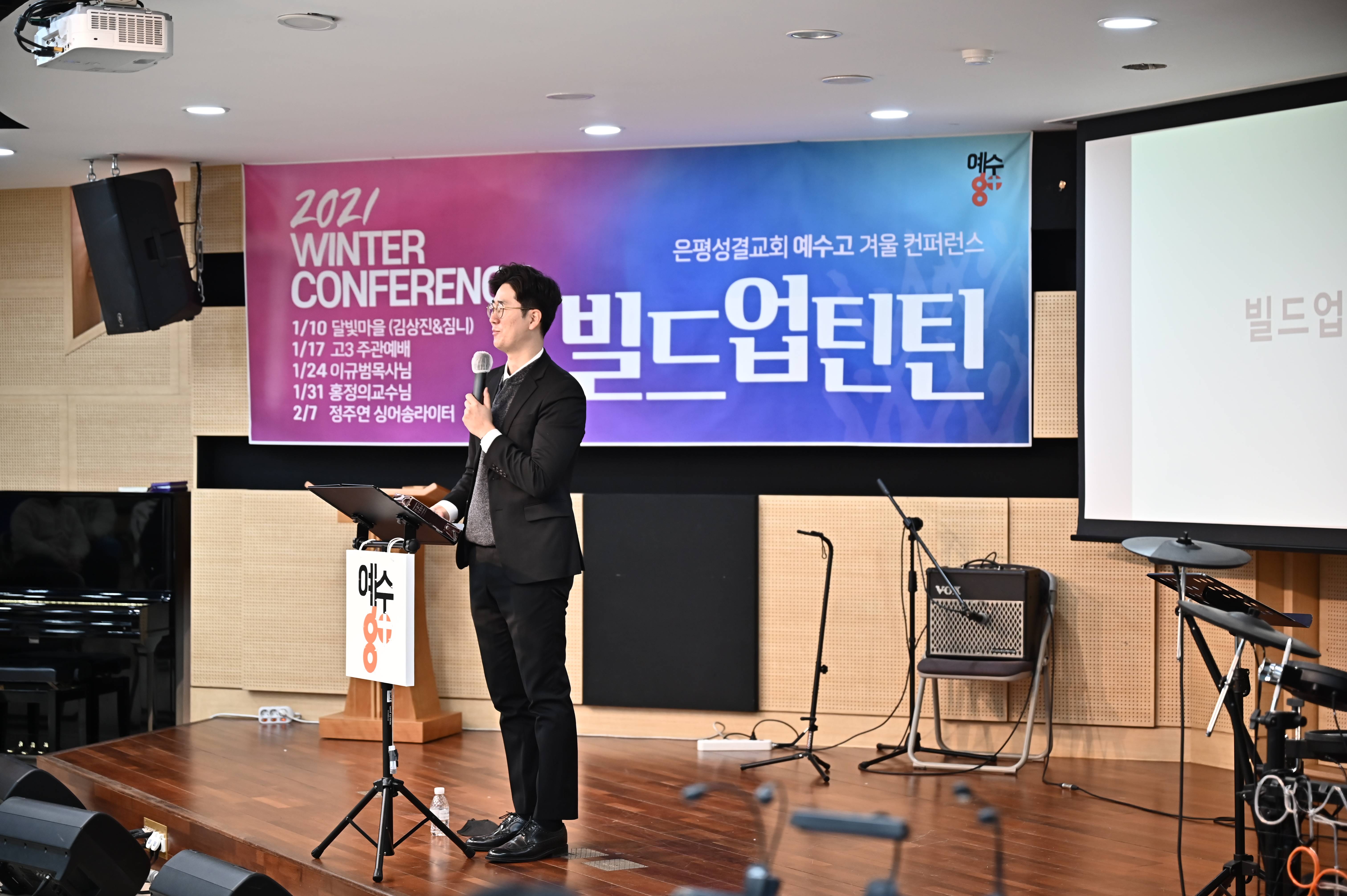 KakaoTalk_20210128_195529001_10.jpg