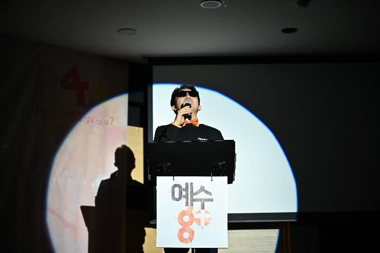 LDA_2024.JPG
