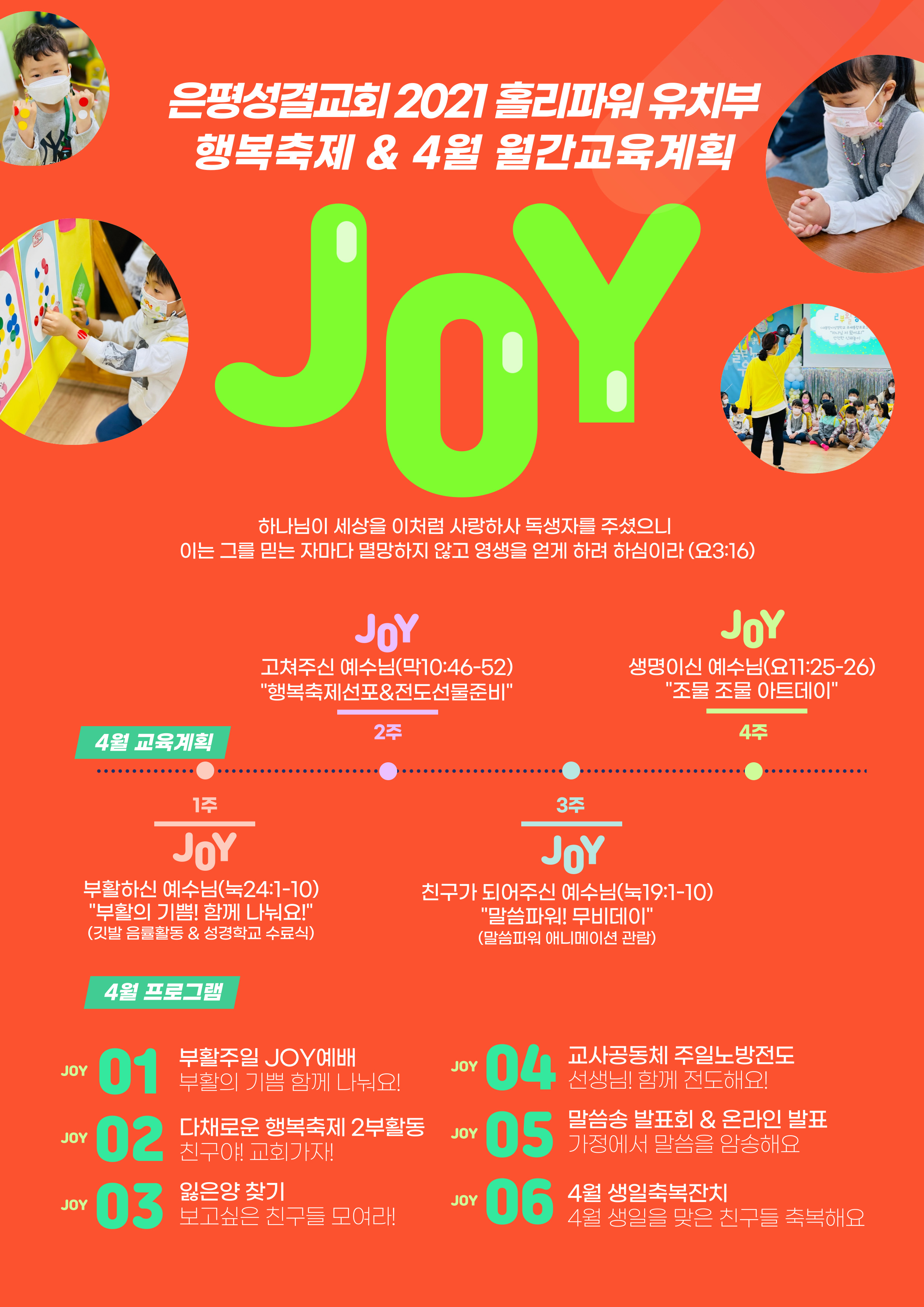 제목을-입력해주세요.-001.jpg