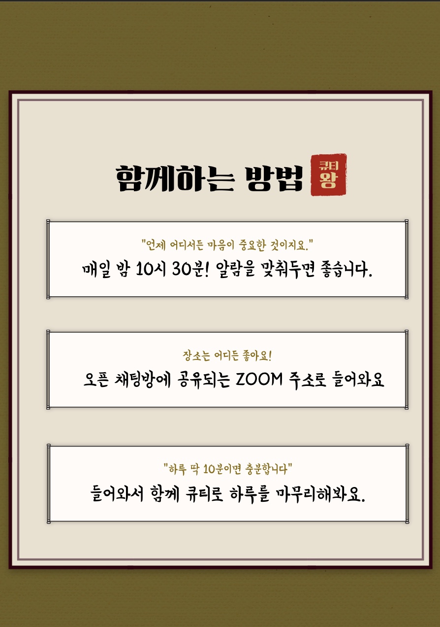 KakaoTalk_Photo_2023-09-12-21-51-07 002.jpeg