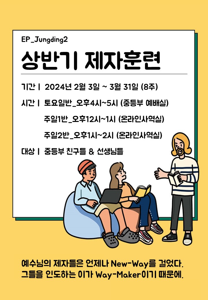 슬라이드1.JPG