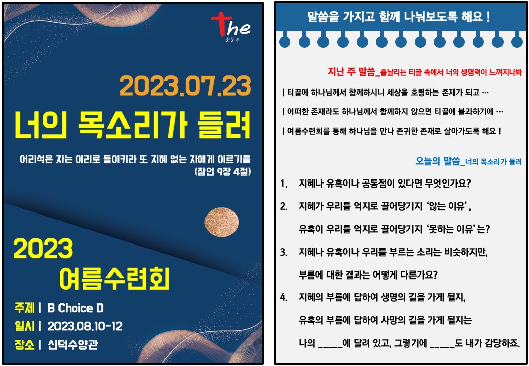 슬라이드1.jpeg