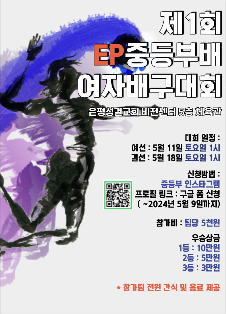스크린샷 2024-04-18 오후 9.01.34.png