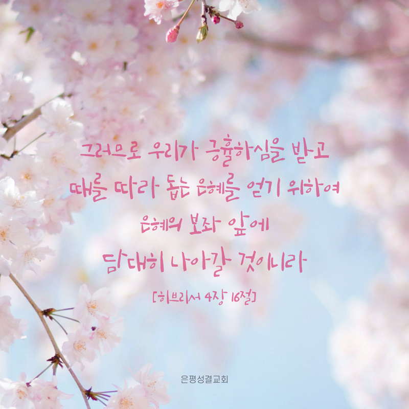 3월 28일-2.jpg