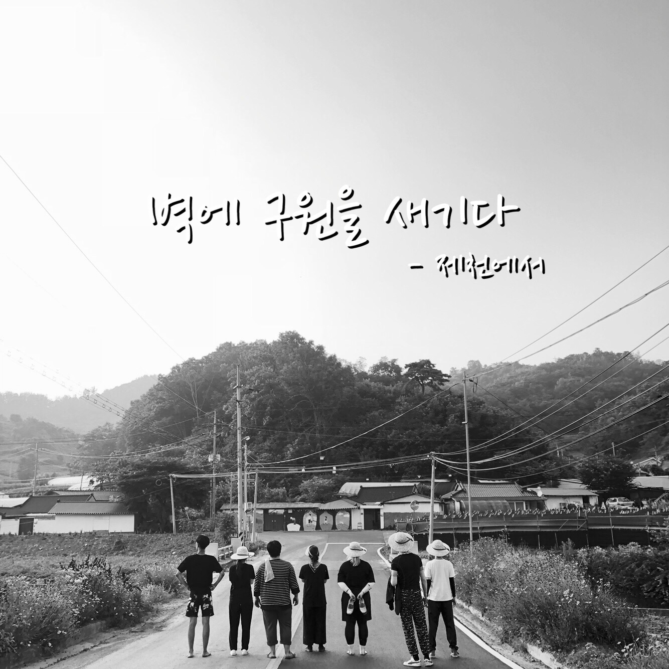 크기변환_KakaoTalk_20180721_093515881.jpg
