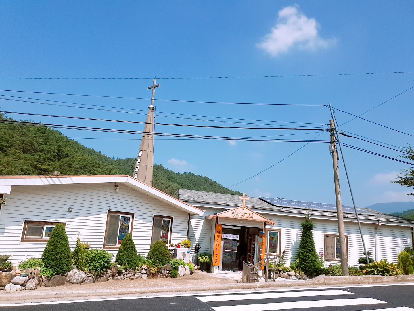 크기변환_KakaoTalk_Moim_7AGEZQNp7wtfBjTrV6TucwK5uVG66C.jpg