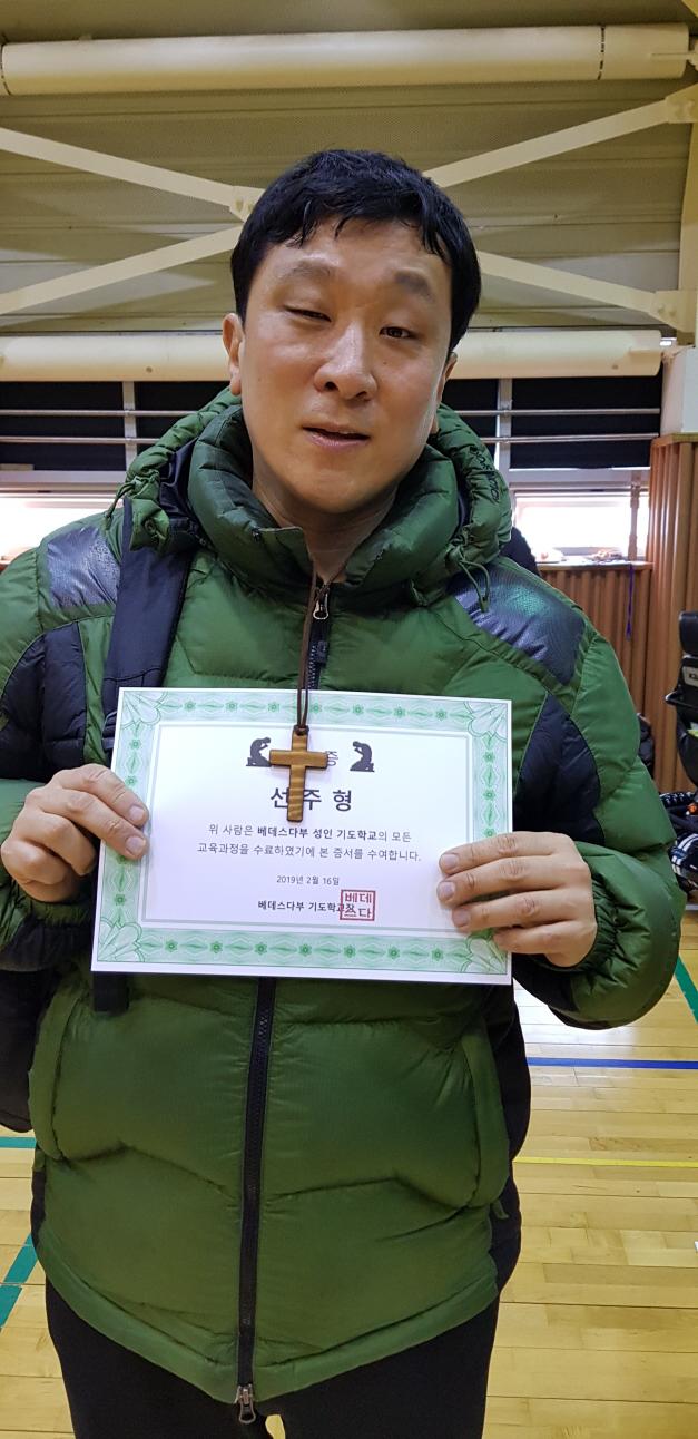 크기변환_20190216_154200.jpg