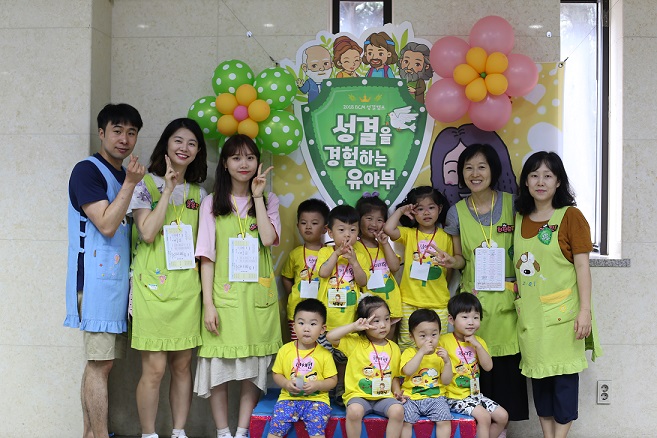 2018유아부 여름성경학교 (3).JPG