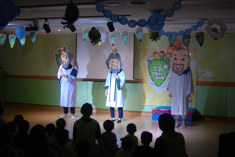 2018유아부 여름성경학교 (75).JPG