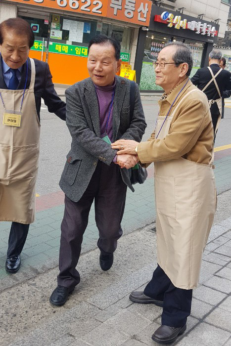 KakaoTalk_Photo_2019-03-02-15-07-10-282.jpg