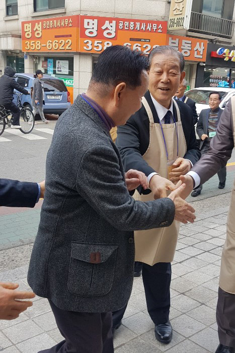 KakaoTalk_Photo_2019-03-02-15-07-10-283.jpg