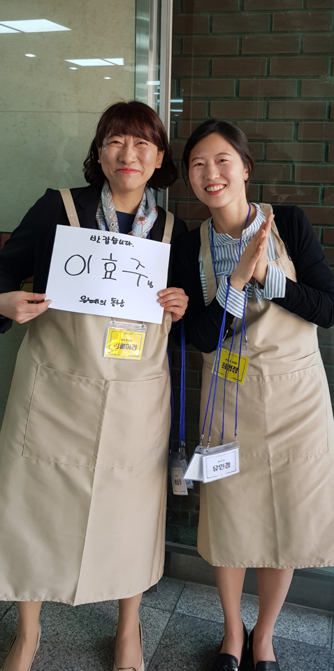 KakaoTalk_Photo_2019-05-10-08-59-36-28.jpg