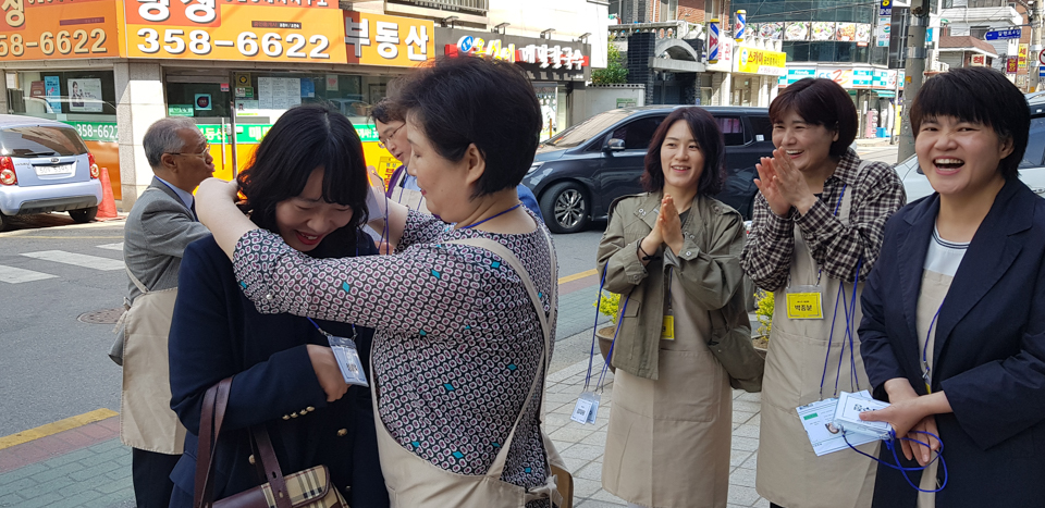 KakaoTalk_Photo_2019-05-10-08-59-36-31.jpg