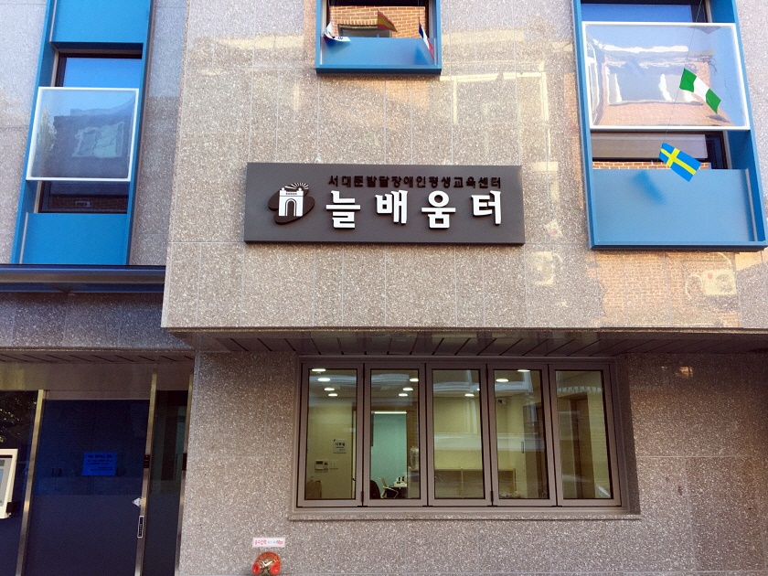 크기변환_IMG_4275.JPG