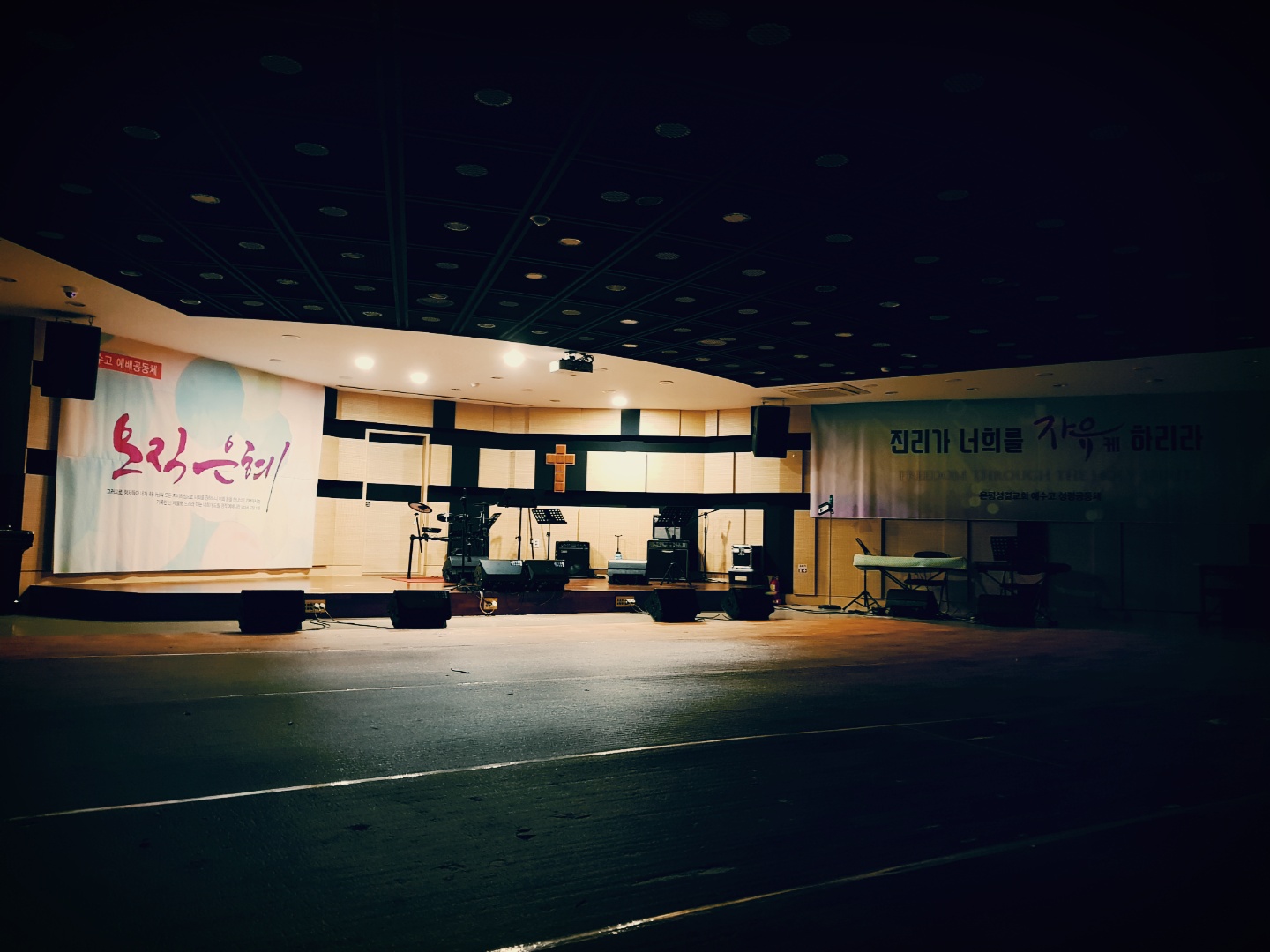 KakaoTalk_20190124_222331817.jpg