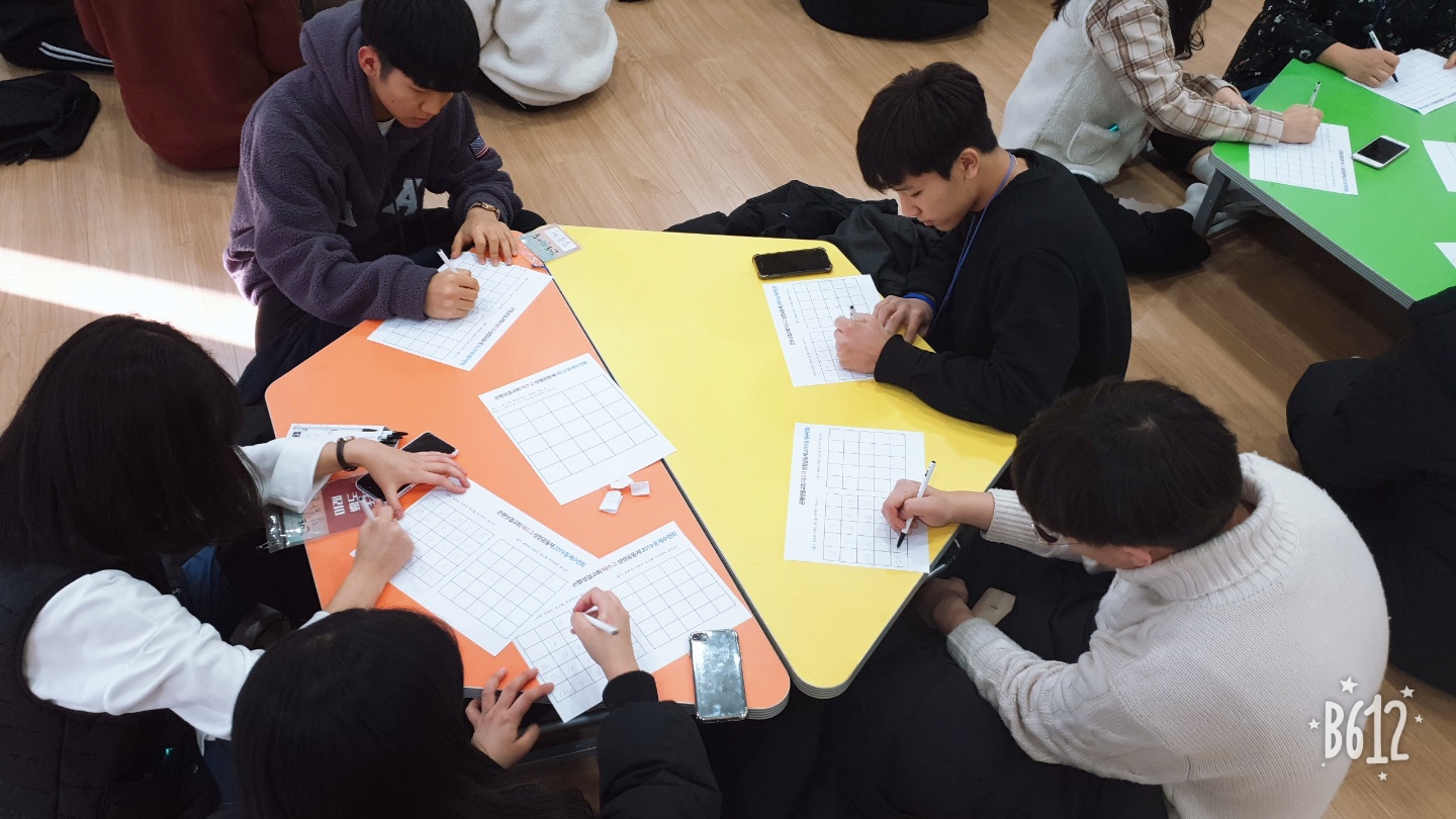 KakaoTalk_20190125_134614031.jpg