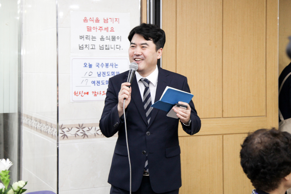 2018-09-02 은혜의동산-35.jpg