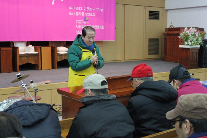 gd_f38828_IMG_6569.JPG