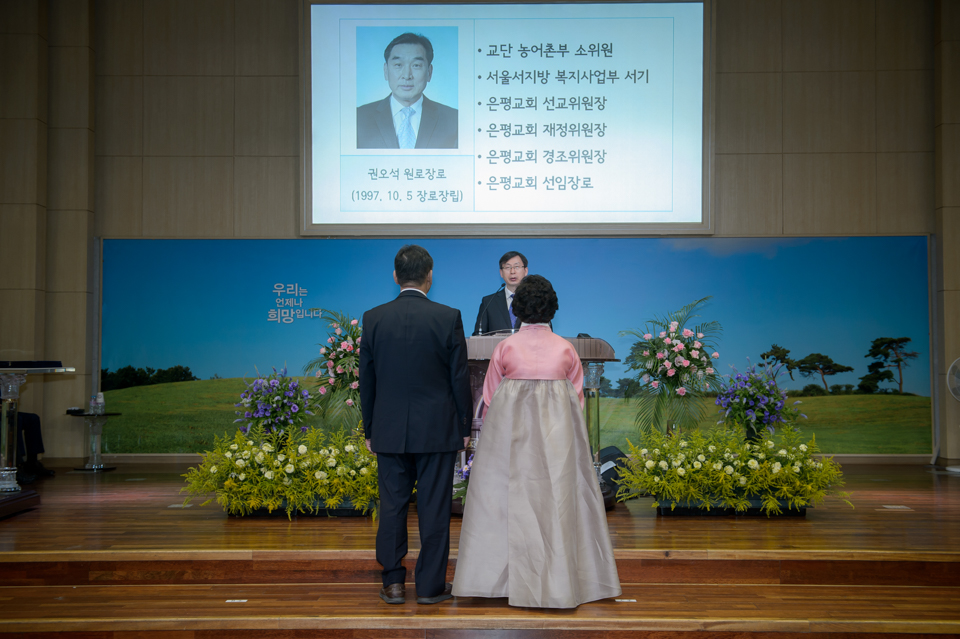 VRD_1128.jpg