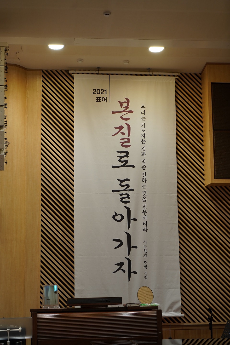 DSC08595.JPG