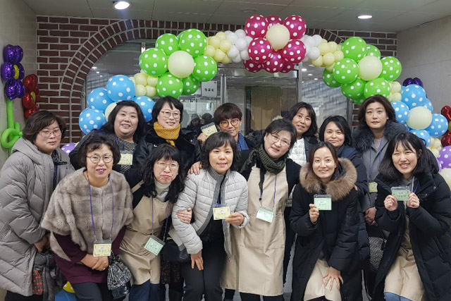 KakaoTalk_Photo_2019-02-01-20-28-41.jpg