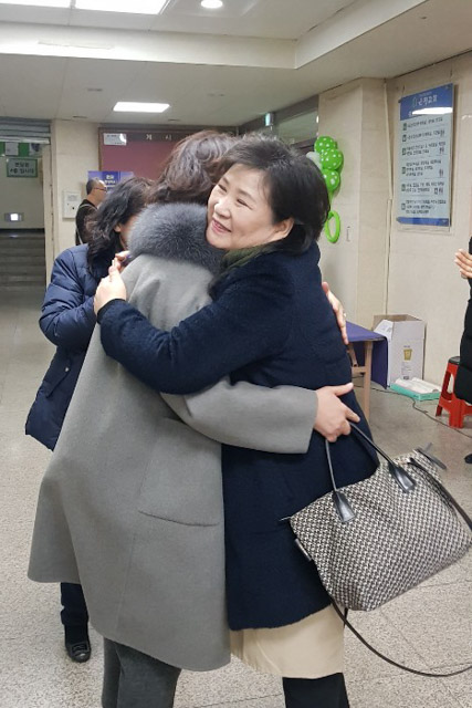 KakaoTalk_Photo_2019-02-01-20-27-17.jpg