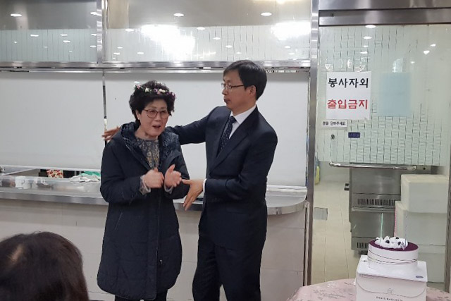 KakaoTalk_Photo_2019-02-01-20-28-48.jpg
