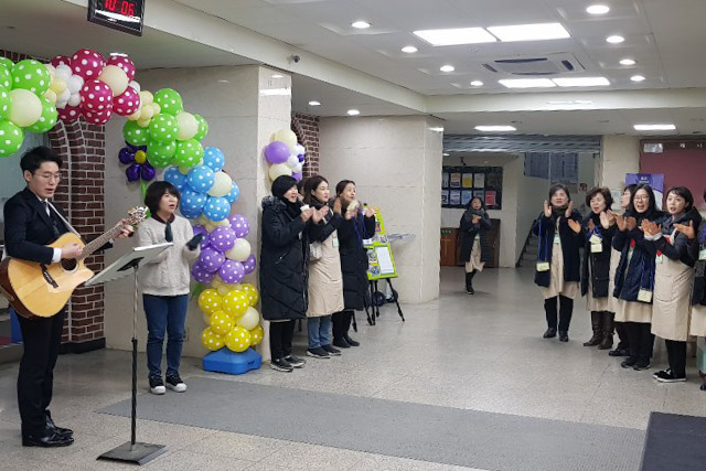 KakaoTalk_Photo_2019-02-01-20-26-28.jpg