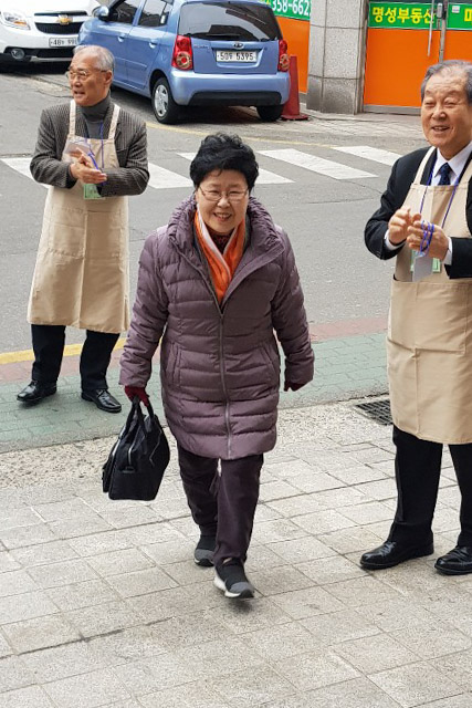 KakaoTalk_Photo_2019-02-01-20-27-09.jpg