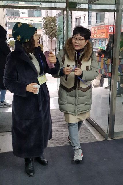 KakaoTalk_Photo_2019-02-01-20-27-48.jpg