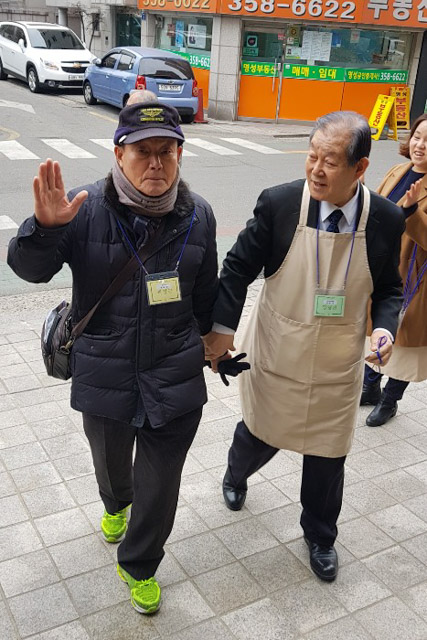 KakaoTalk_Photo_2019-02-01-20-26-44.jpg