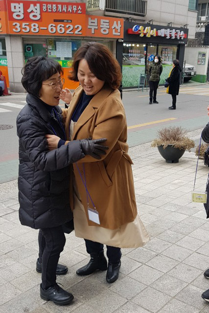 KakaoTalk_Photo_2019-02-01-20-27-30.jpg