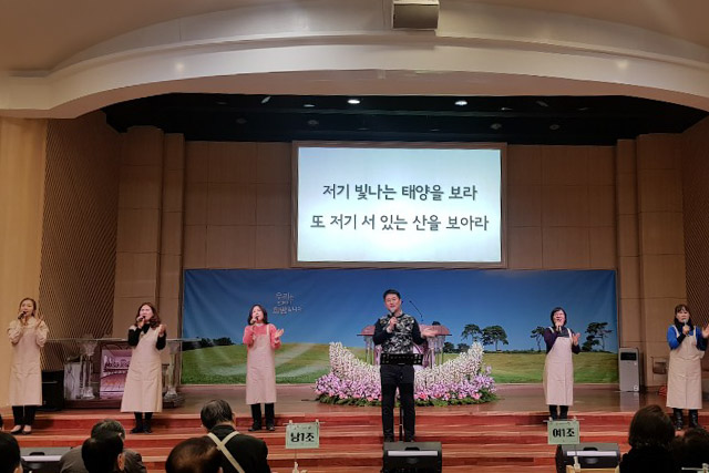 KakaoTalk_Photo_2019-02-01-20-28-13.jpg