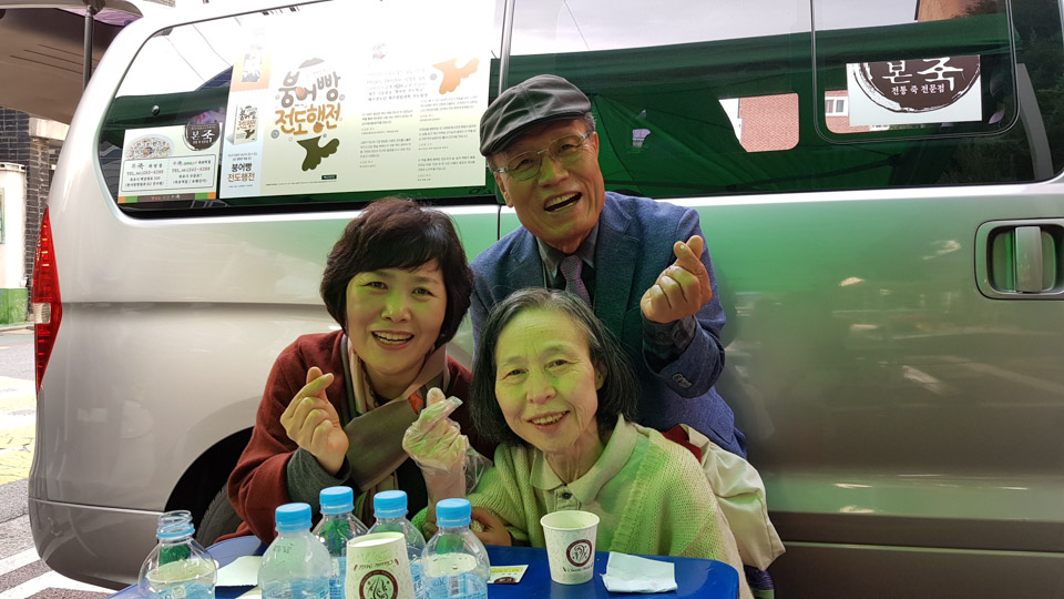 KakaoTalk_Photo_2018-10-26-10-19-43.jpg