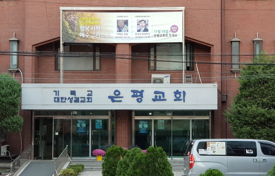 KakaoTalk_Photo_2018-10-26-10-19-45.jpg