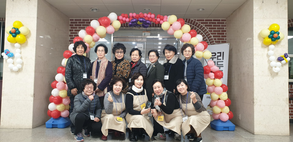 KakaoTalk_Photo_2020-02-18-07-17-12-9.jpg