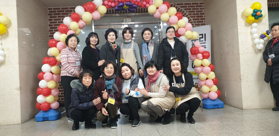 KakaoTalk_Photo_2020-02-18-07-17-12-11.jpg