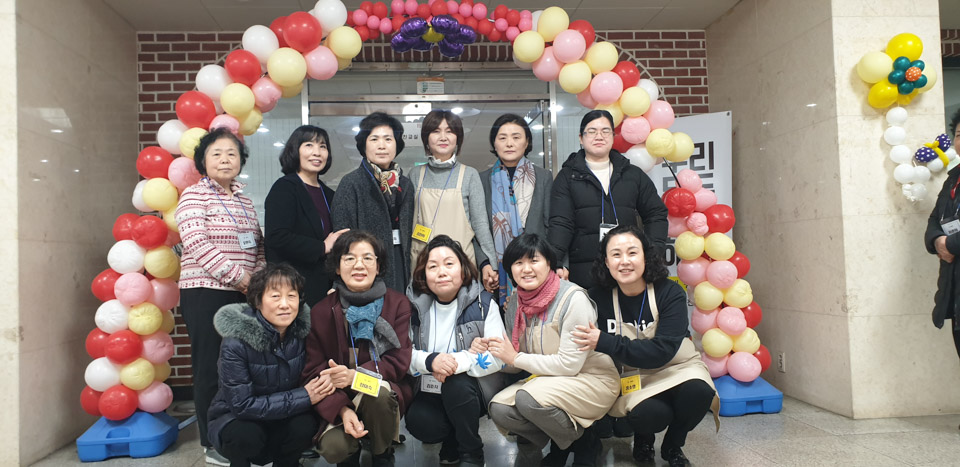 KakaoTalk_Photo_2020-02-18-07-17-12-12.jpg