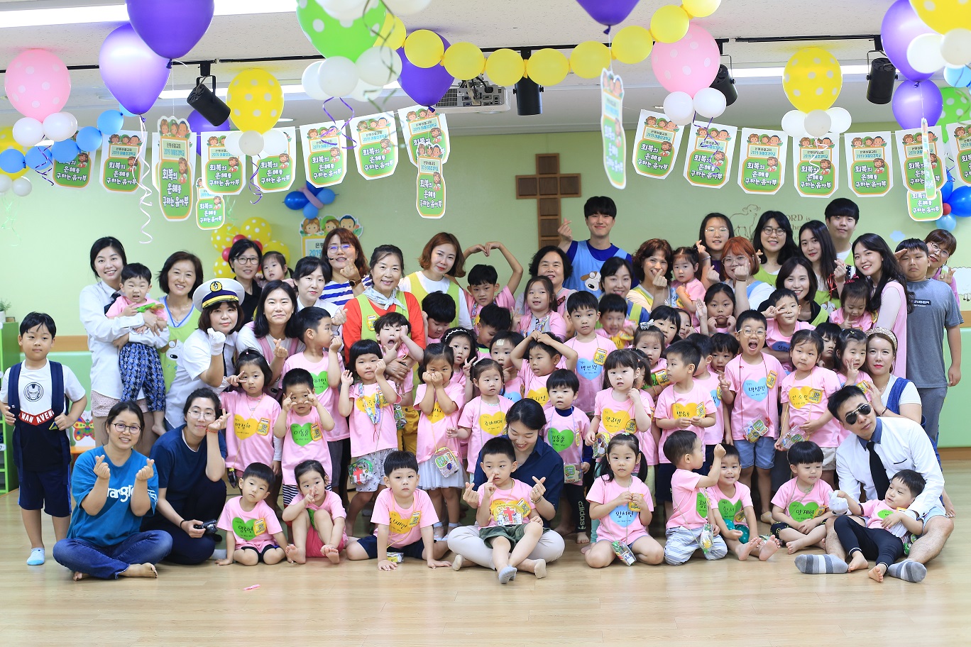 유아부 성경학교 (4).JPG