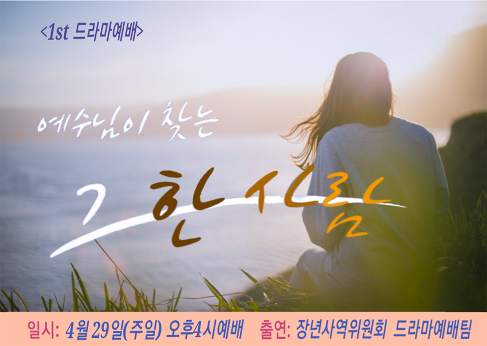 KakaoTalk_Photo_2018-06-27-16-10-50.png