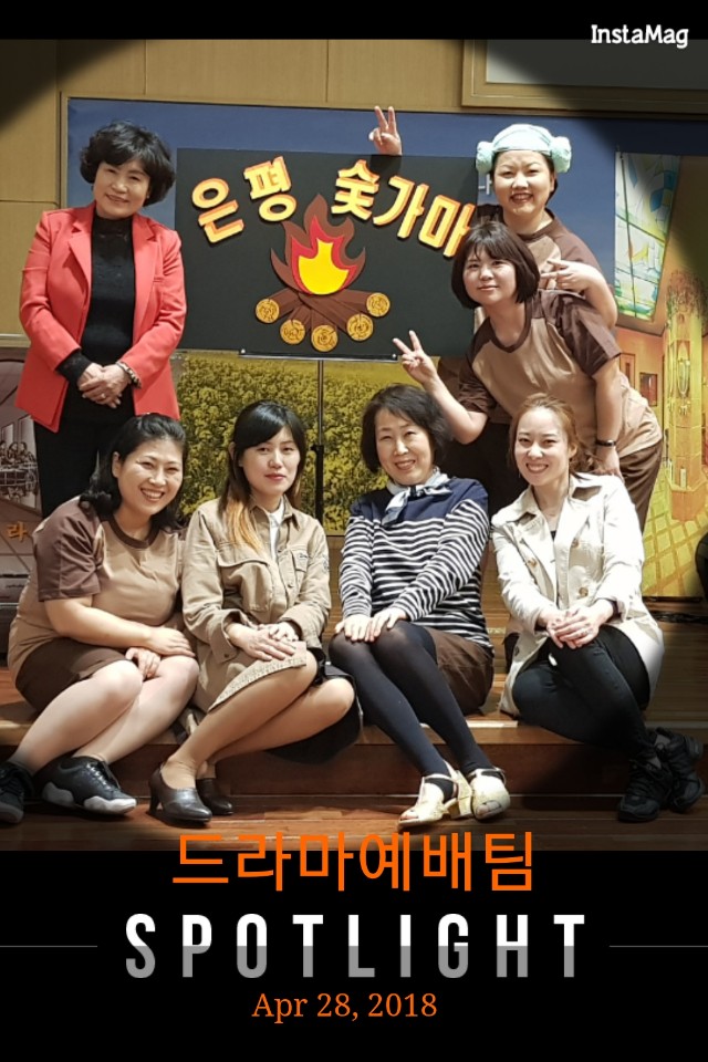 KakaoTalk_Photo_2018-06-27-16-10-52.jpeg