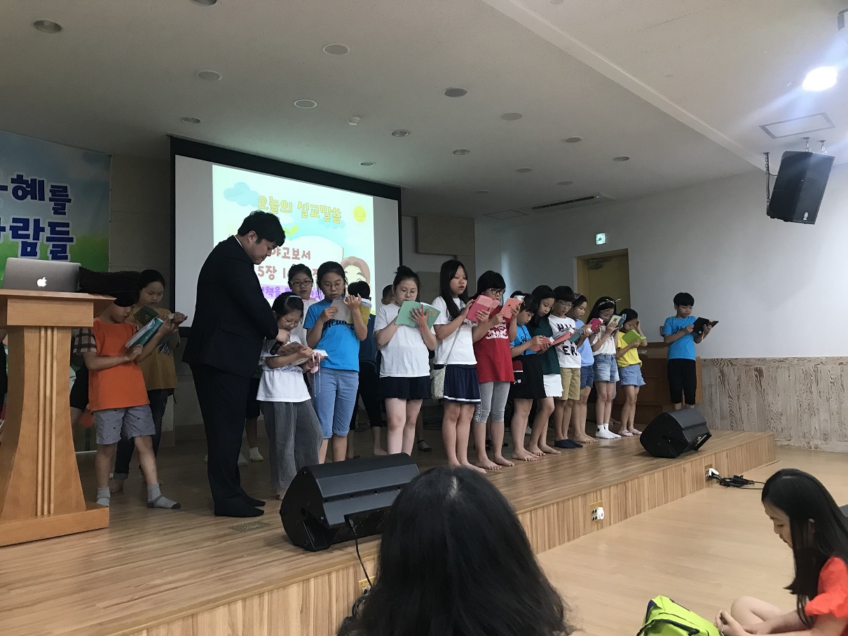 KakaoTalk_20190814_145904547.jpg