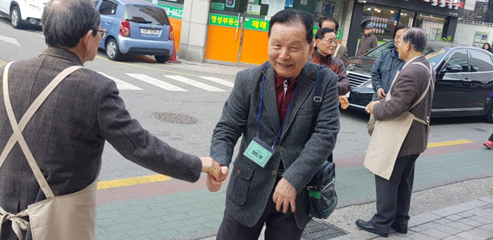 KakaoTalk_Photo_2019-03-10-06-34-26-3.jpg