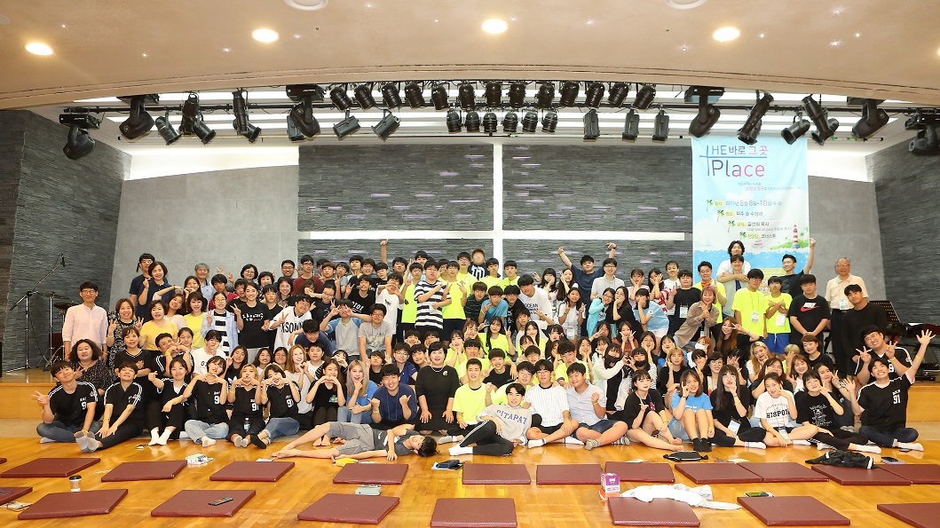 KakaoTalk_20190814_182442372.jpg